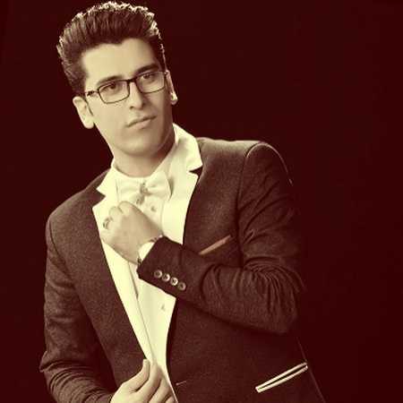 دانلود آهنگ جمیل بایرامی آهو